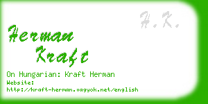 herman kraft business card